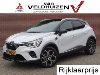 mitsubishi-asx-1.3-mild-hybrid-first-edition--trekhaak-el.-uitklapbaar