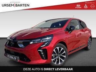 mitsubishi-colt-1.0t-mt-intense-van-¤-26.795,--voor-¤-24.230,-