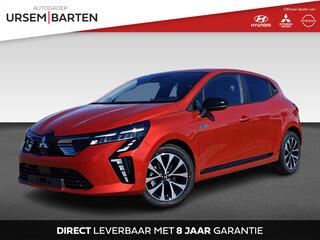 mitsubishi-colt-1.6-hev-intense--van-¤-29.295,--voor-¤-26.730,---uit-voorraad-leverbaar