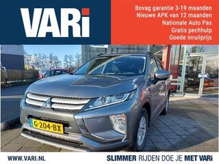 mitsubishi-eclipse-cross-1.5-di-t-pure