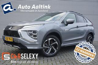 mitsubishi-eclipse-2.4-phev-executive-360camera--adaptive-cruise--full-led--luxe