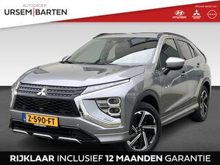 mitsubishi-eclipse-cross-2.4-phev-executive