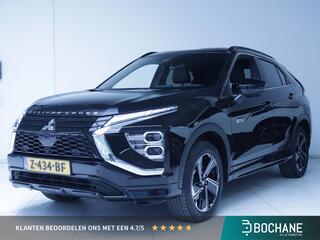 mitsubishi-eclipse-cross-2.4-phev-business-executive