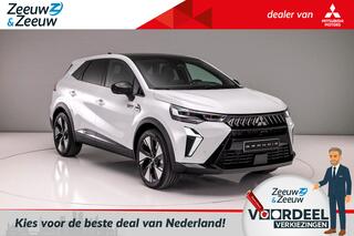 mitsubishi-grandis-1.8-hev-intense-nieuw-te-bestellen-,-foto's-kunnen-afwijken-,-verwacht-2026