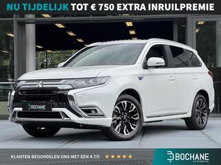 mitsubishi-outlander