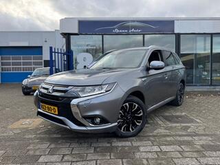mitsubishi-outlander