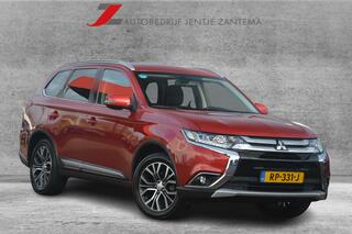 mitsubishi-outlander