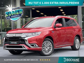 mitsubishi-outlander