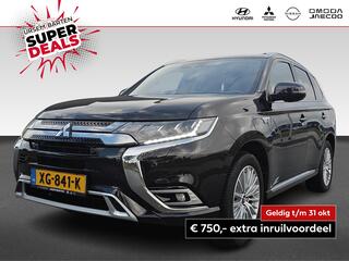 mitsubishi-outlander