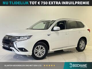 mitsubishi-outlander