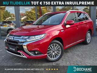 mitsubishi-outlander