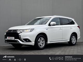 mitsubishi-outlander