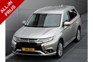mitsubishi-outlander
