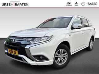 mitsubishi-outlander
