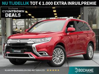 mitsubishi-outlander
