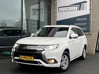 mitsubishi-outlander