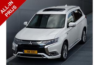 mitsubishi-outlander