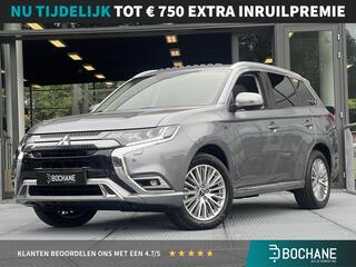 mitsubishi-outlander