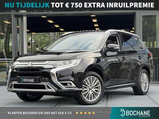 mitsubishi-outlander