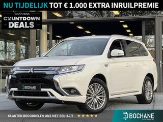 mitsubishi-outlander