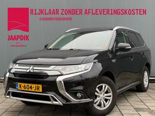 mitsubishi-outlander