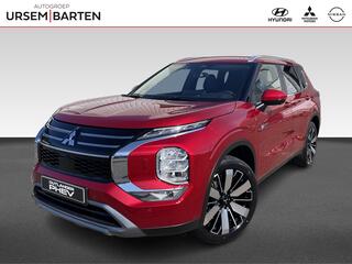 mitsubishi-outlander