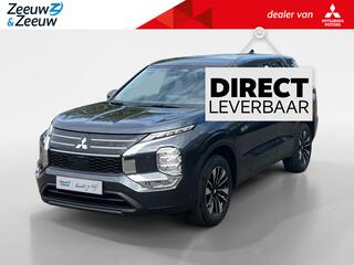 mitsubishi-outlander