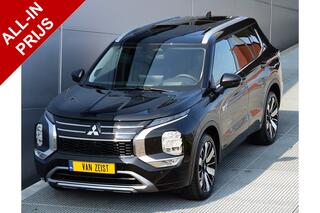 mitsubishi-outlander