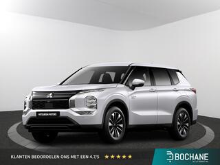 mitsubishi-outlander