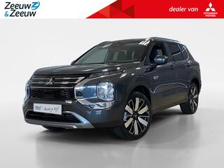 mitsubishi-outlander