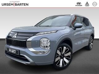 mitsubishi-outlander