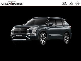 mitsubishi-outlander