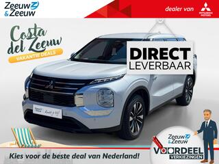 mitsubishi-outlander