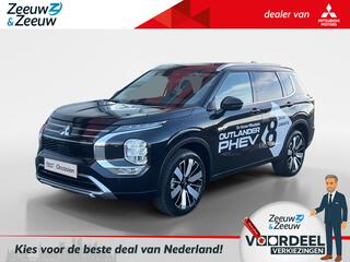 mitsubishi-outlander