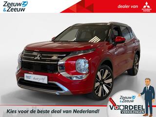 mitsubishi-outlander