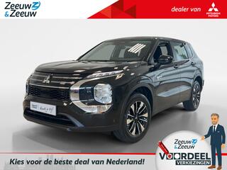 mitsubishi-outlander