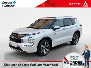 mitsubishi-outlander