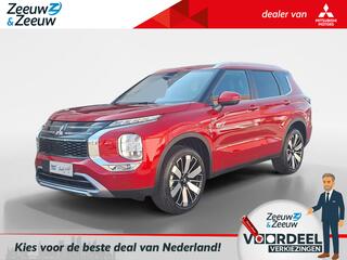 mitsubishi-outlander