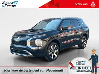 mitsubishi-outlander