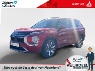 mitsubishi-outlander