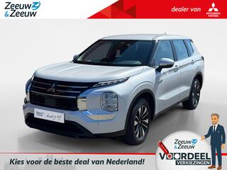 mitsubishi-outlander