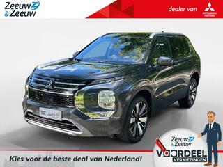 mitsubishi-outlander