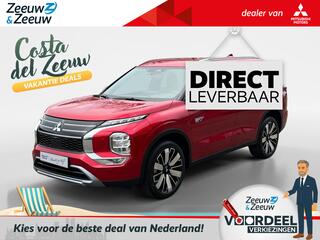 mitsubishi-outlander