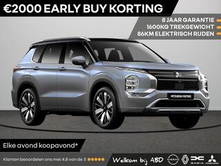 mitsubishi-outlander