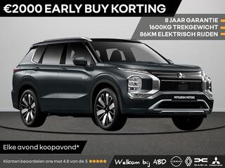 mitsubishi-outlander