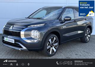 mitsubishi-outlander