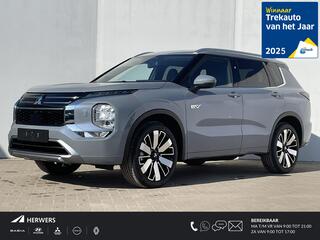 mitsubishi-outlander