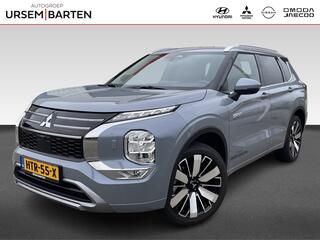 mitsubishi-outlander