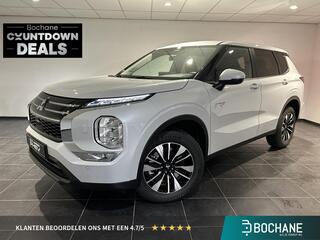 mitsubishi-outlander