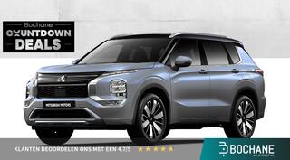 mitsubishi-outlander